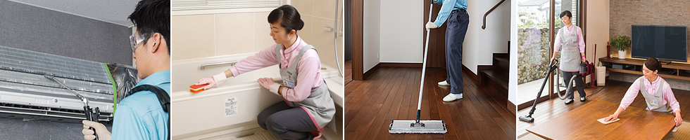 ダスキン鳶尾支店